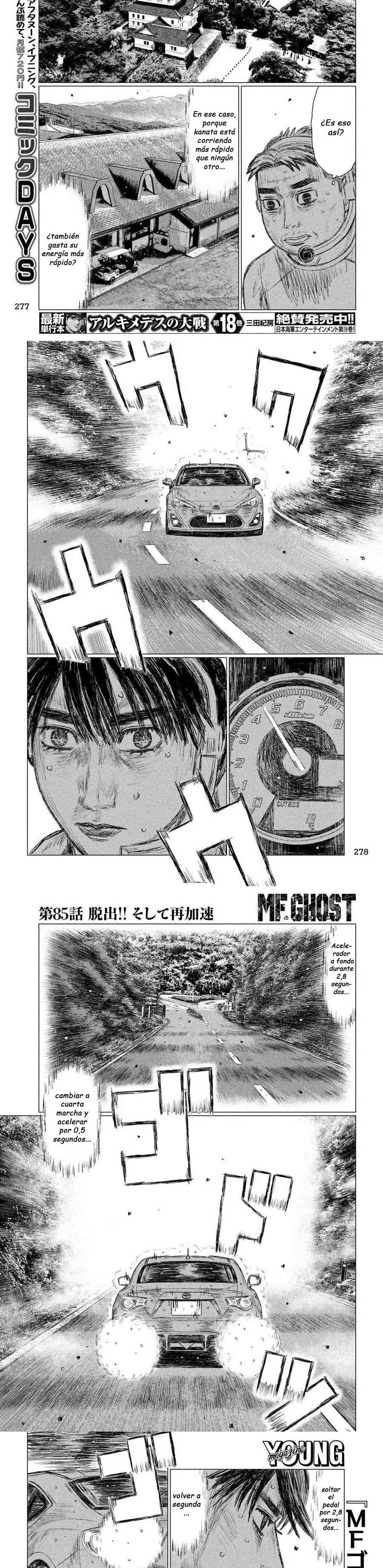 MF Ghost Capitulo 85 página 4