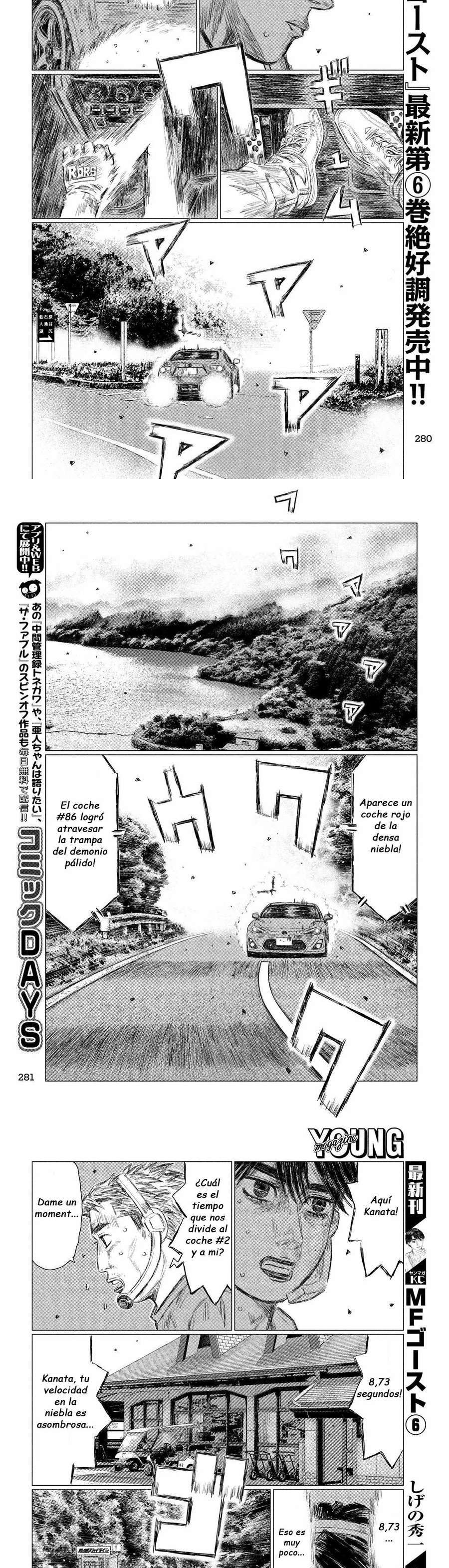 MF Ghost Capitulo 85 página 5