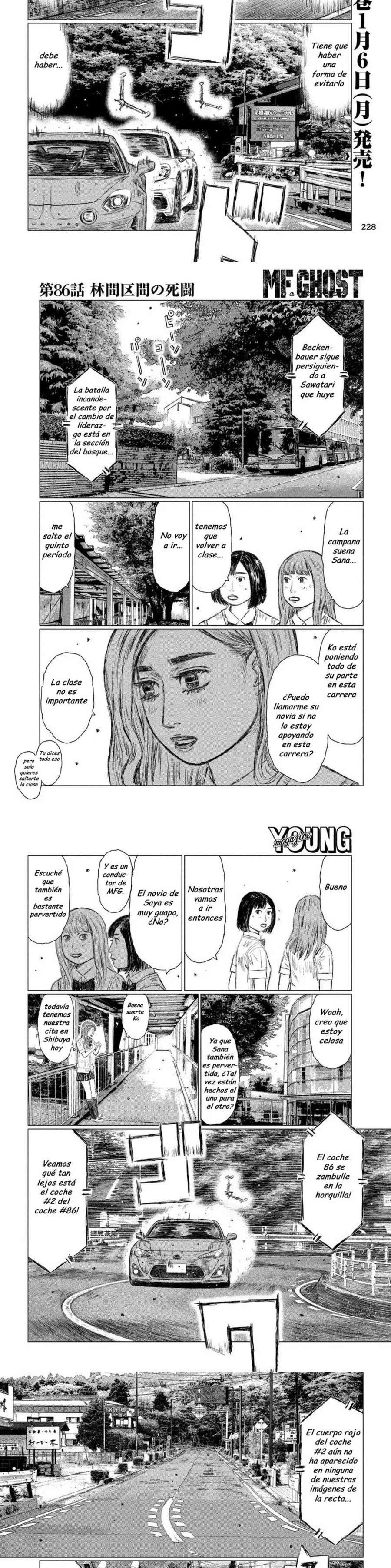 MF Ghost Capitulo 86 página 3
