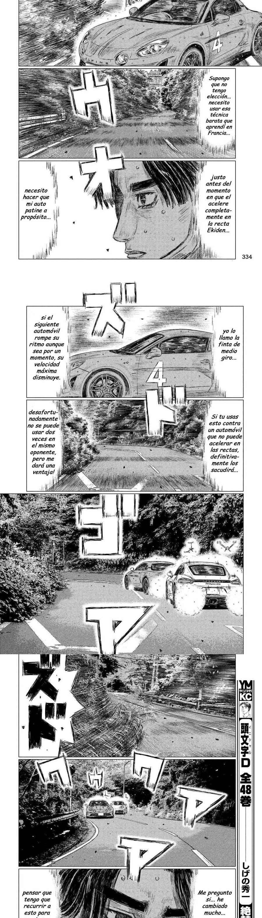 MF Ghost Capitulo 87 página 5