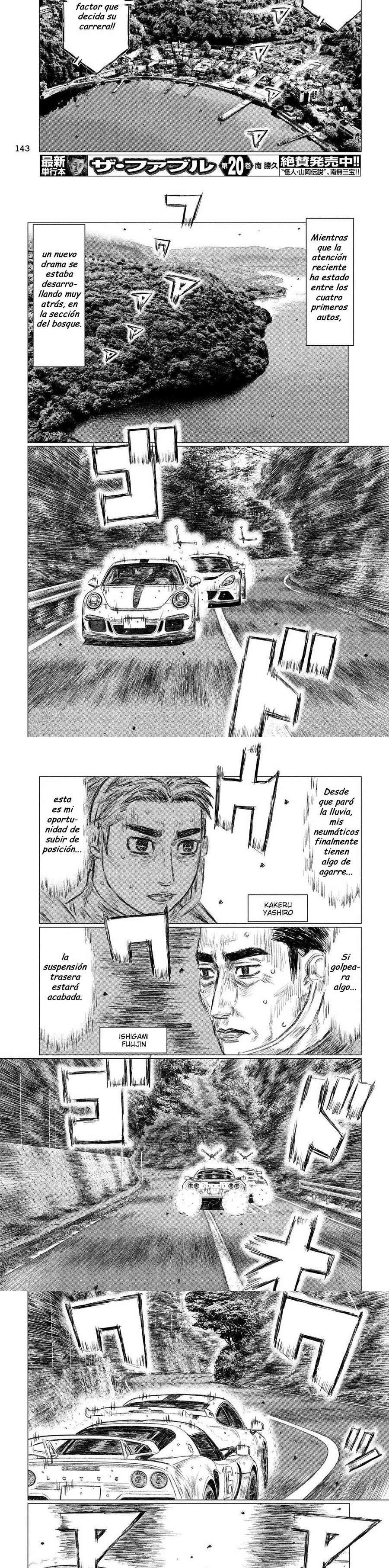 MF Ghost Capitulo 88 página 2