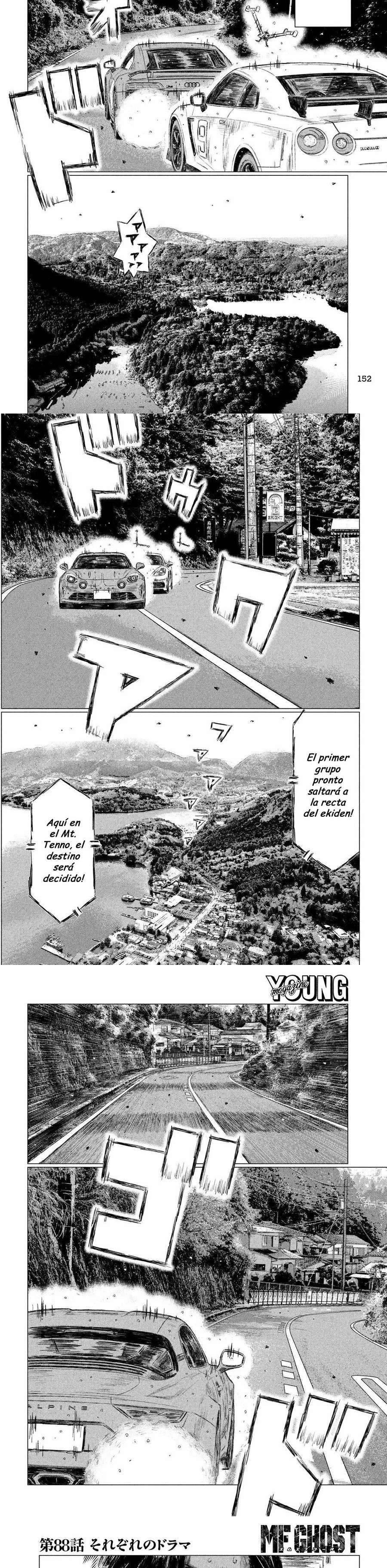 MF Ghost Capitulo 88 página 5