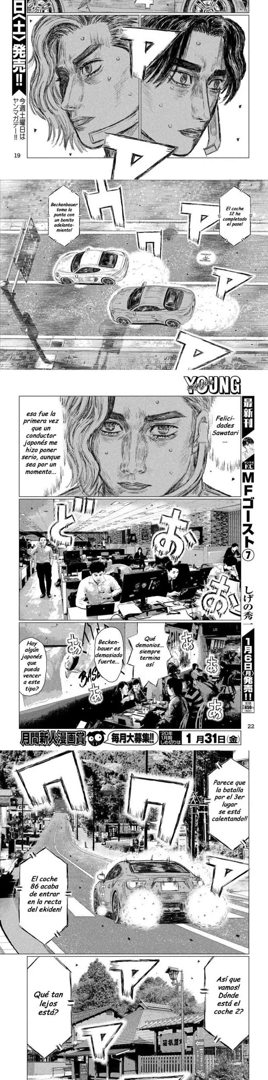 MF Ghost Capitulo 89 página 3