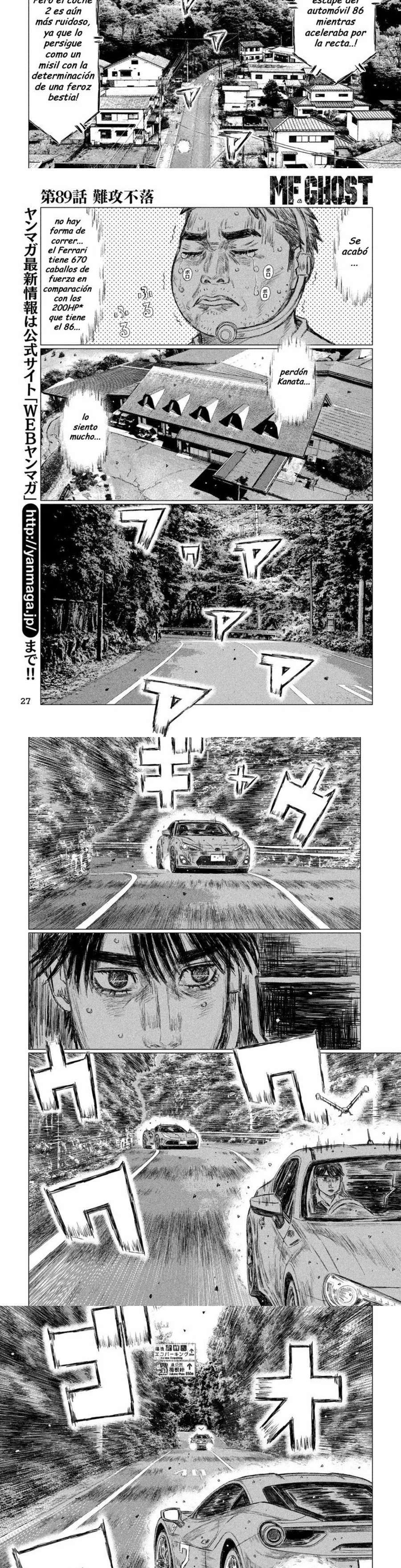 MF Ghost Capitulo 89 página 5