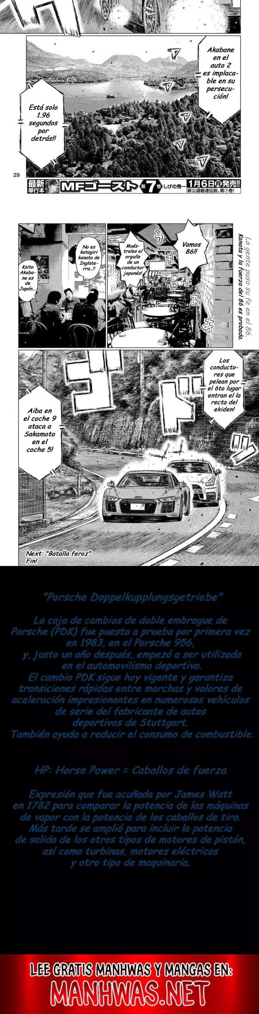 MF Ghost Capitulo 89 página 6