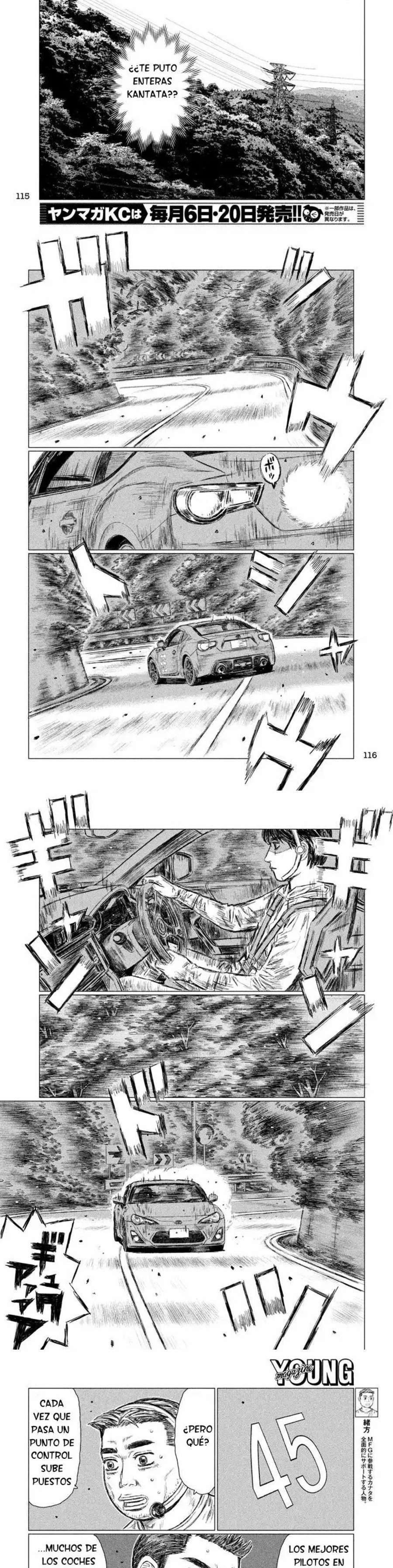 MF Ghost Capitulo 9 página 3