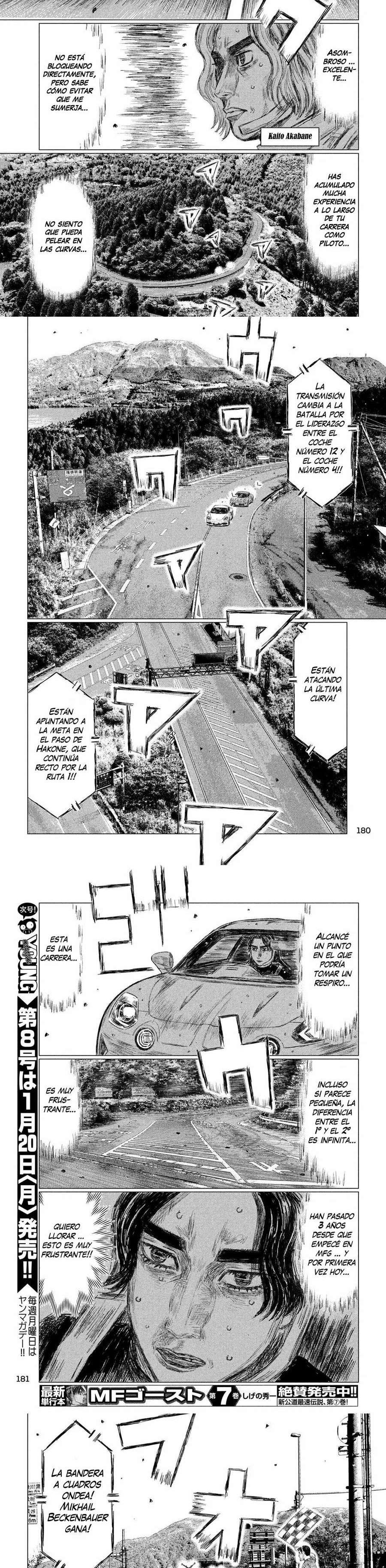 MF Ghost Capitulo 90 página 4