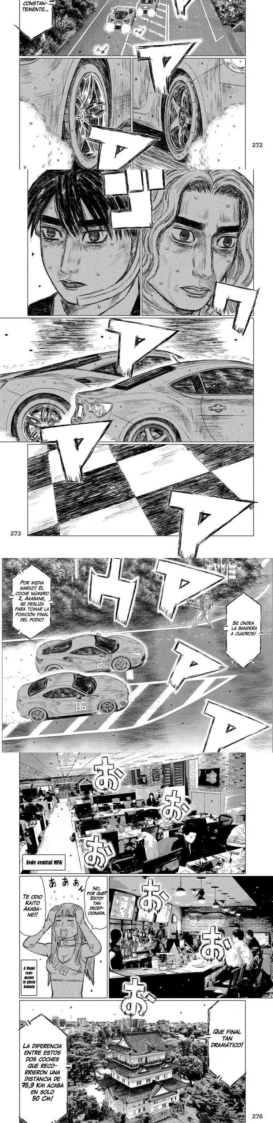 MF Ghost Capitulo 91 página 3