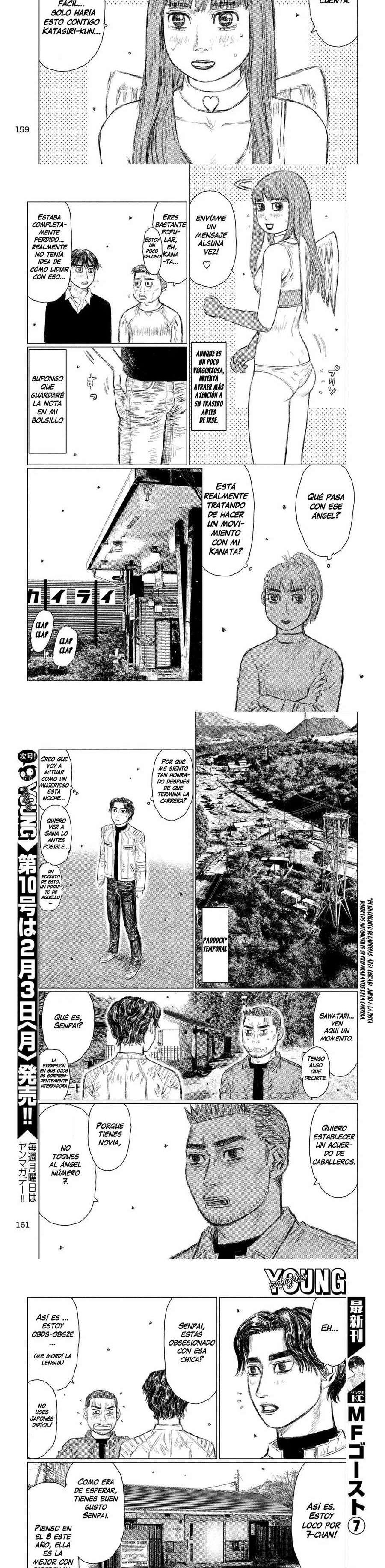 MF Ghost Capitulo 92 página 2