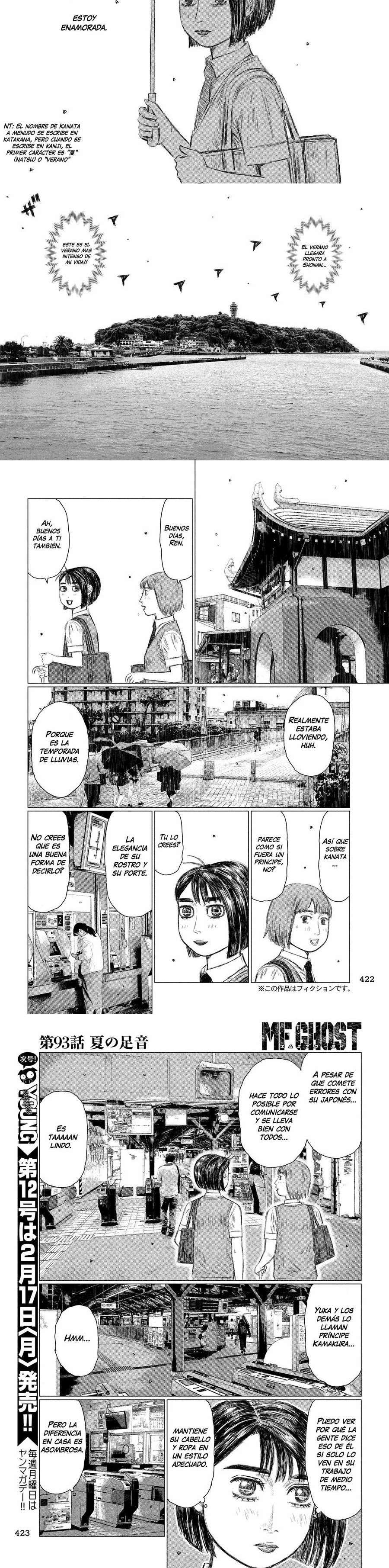 MF Ghost Capitulo 93 página 2