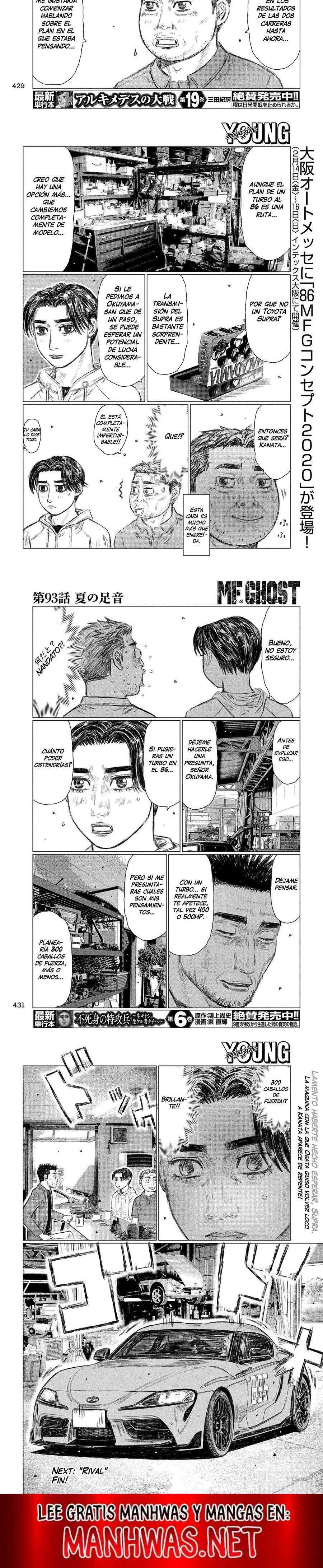 MF Ghost Capitulo 93 página 5