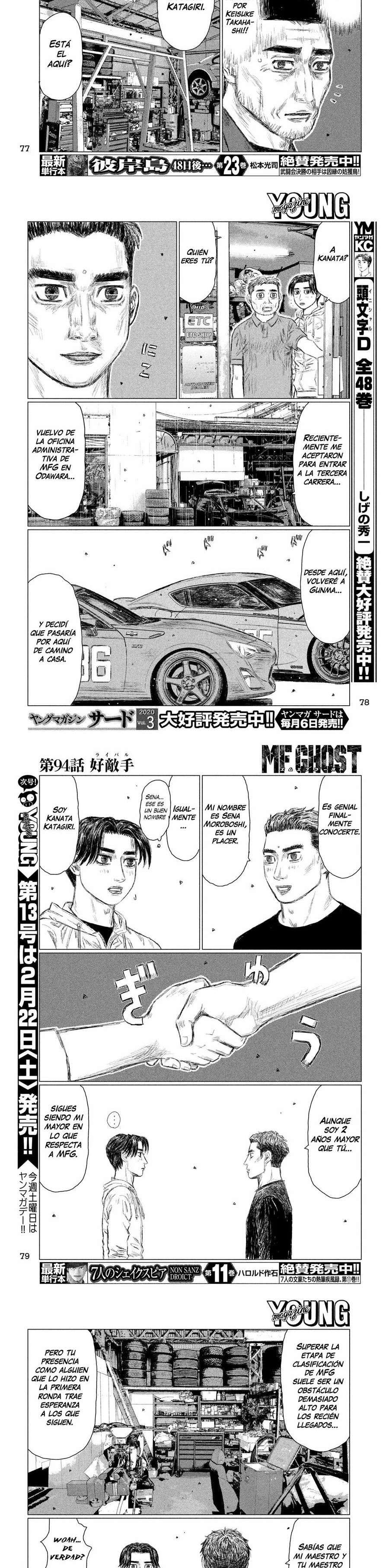 MF Ghost Capitulo 94 página 2