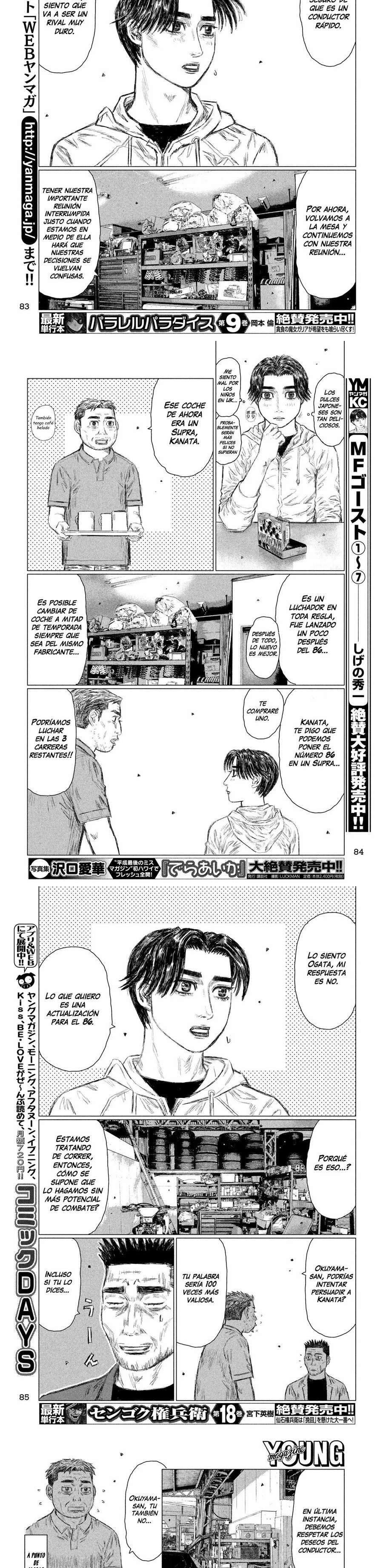 MF Ghost Capitulo 94 página 4