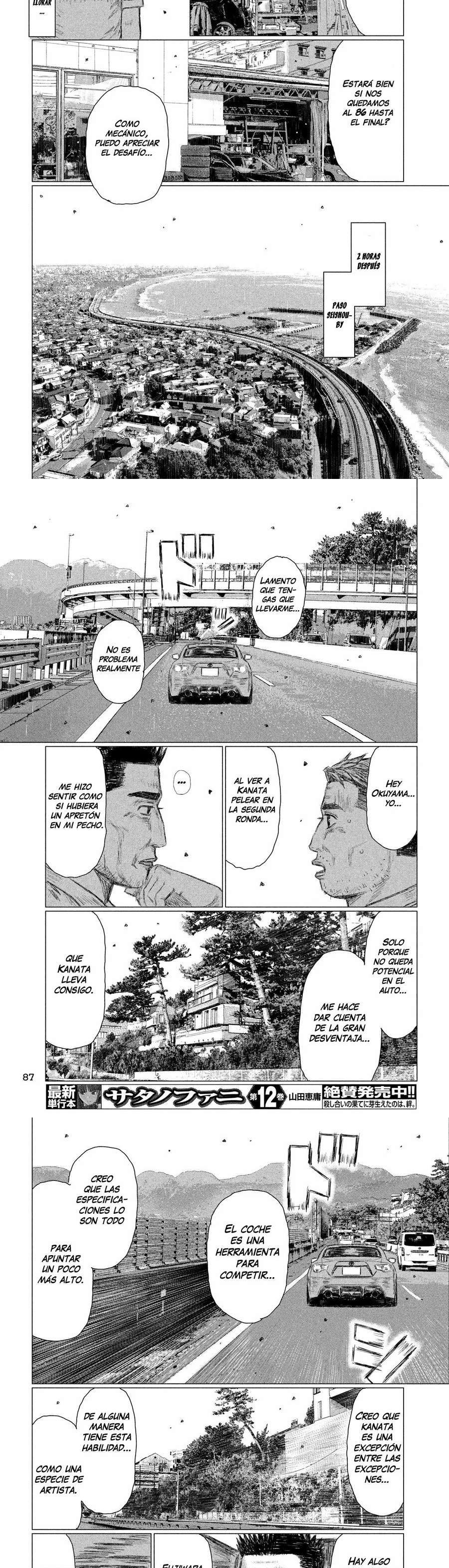 MF Ghost Capitulo 94 página 5