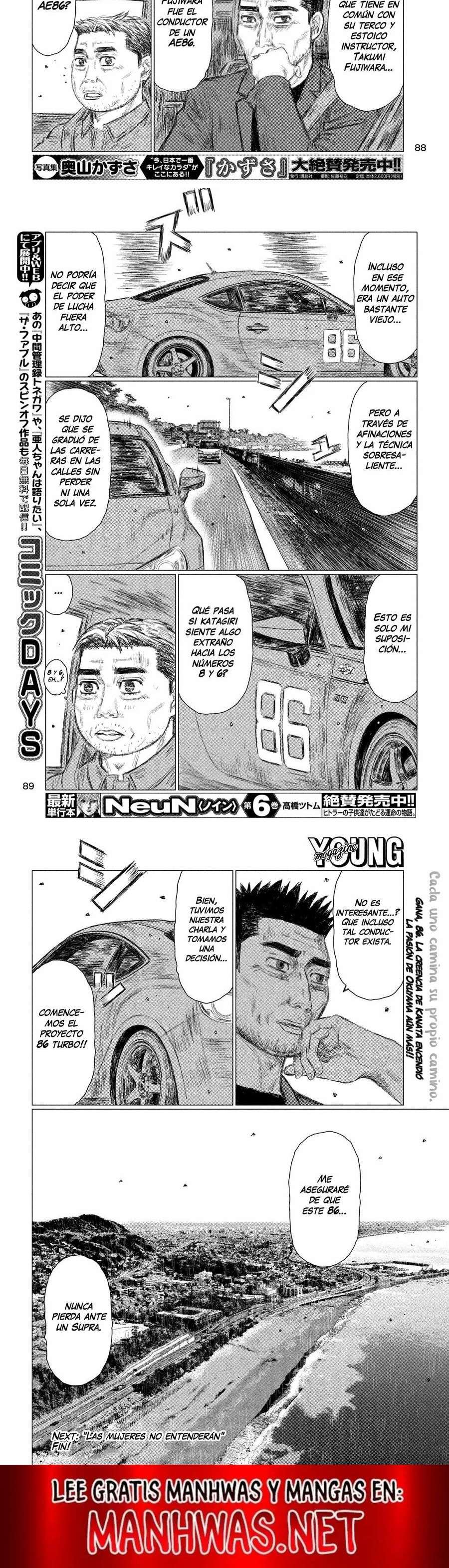 MF Ghost Capitulo 94 página 6