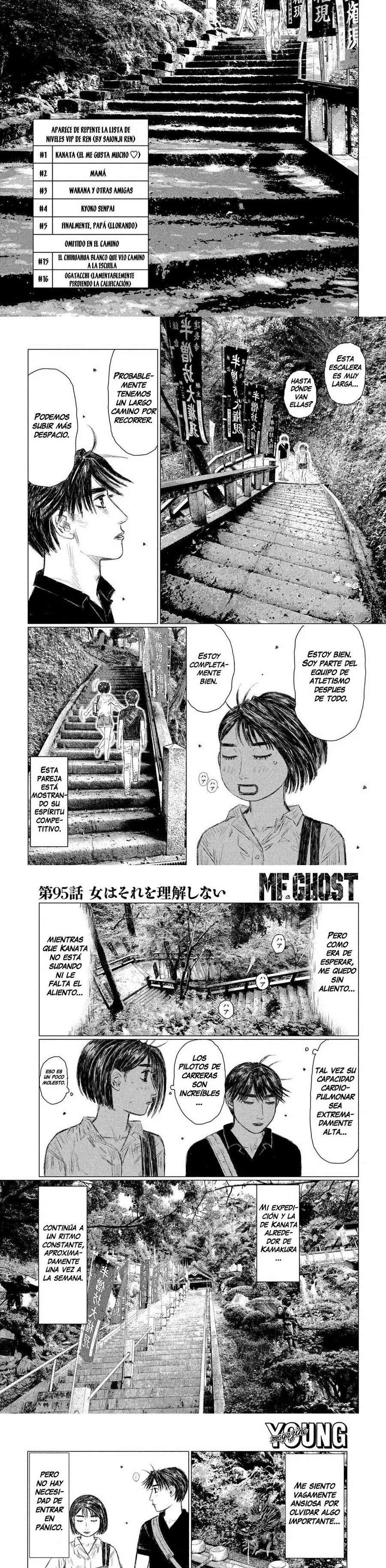 MF Ghost Capitulo 95 página 4