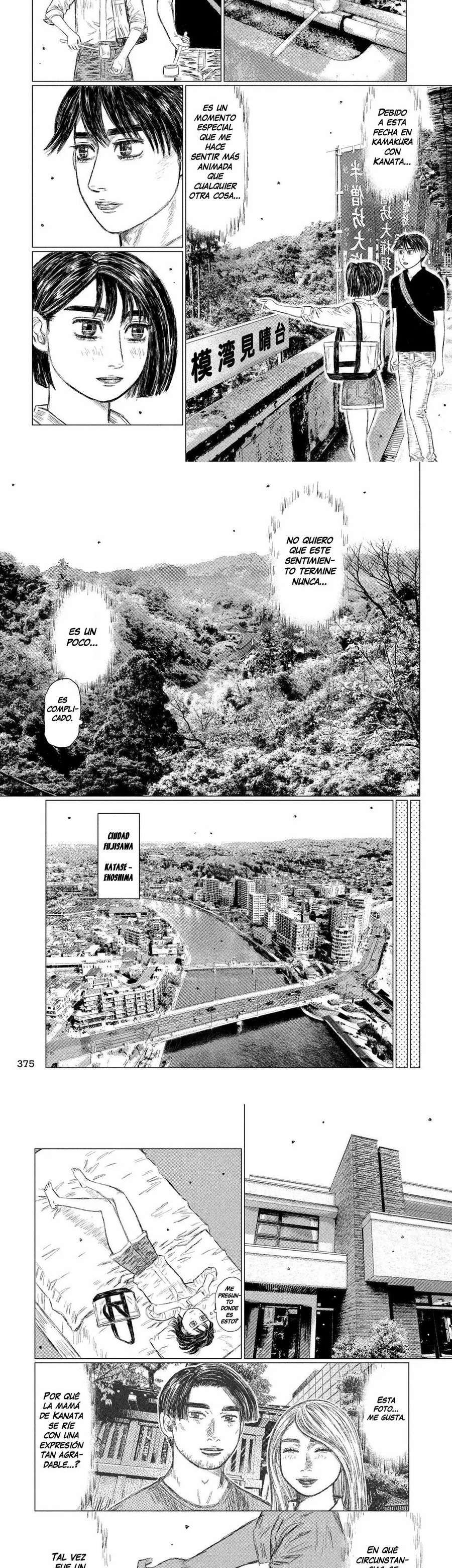 MF Ghost Capitulo 95 página 5