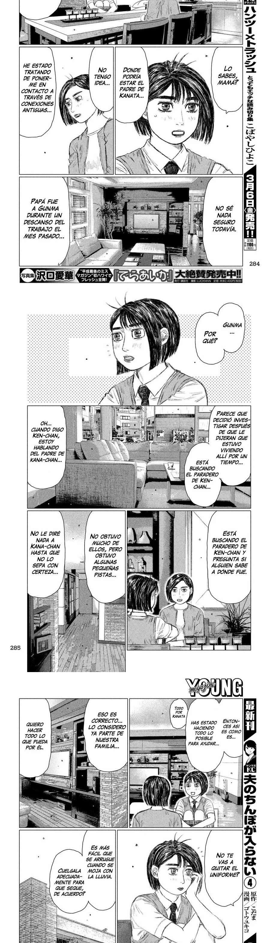 MF Ghost Capitulo 96 página 5