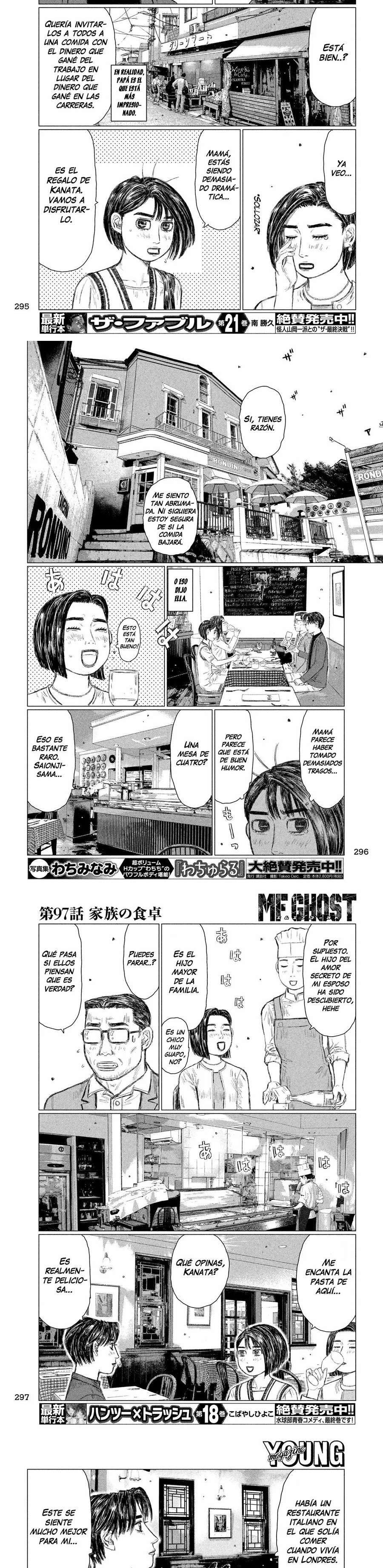 MF Ghost Capitulo 97 página 4