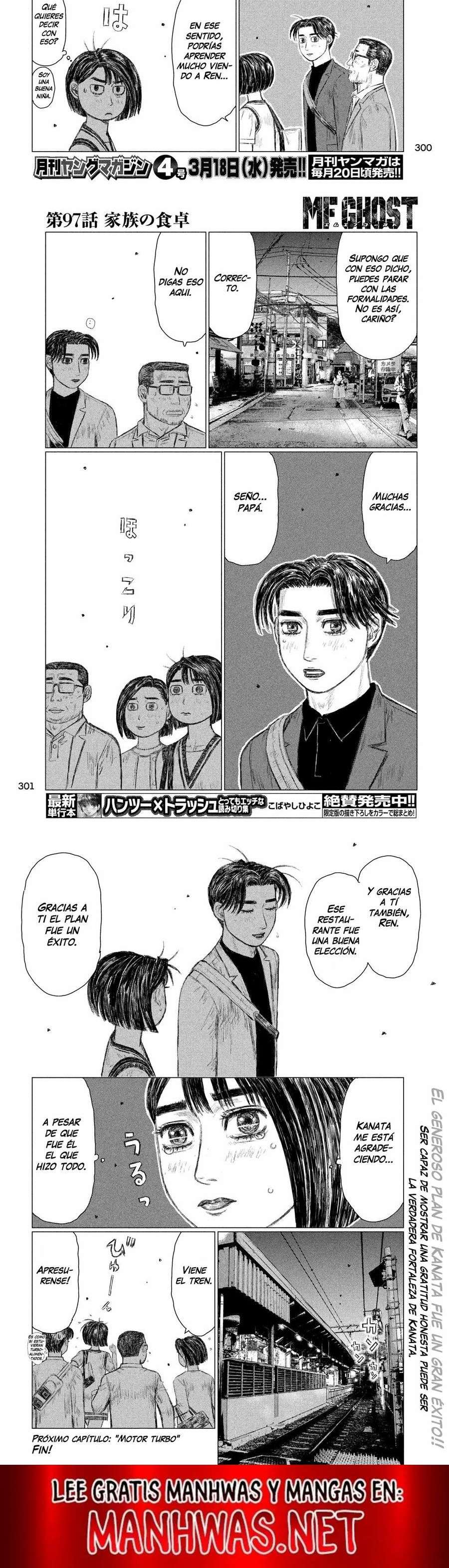 MF Ghost Capitulo 97 página 6