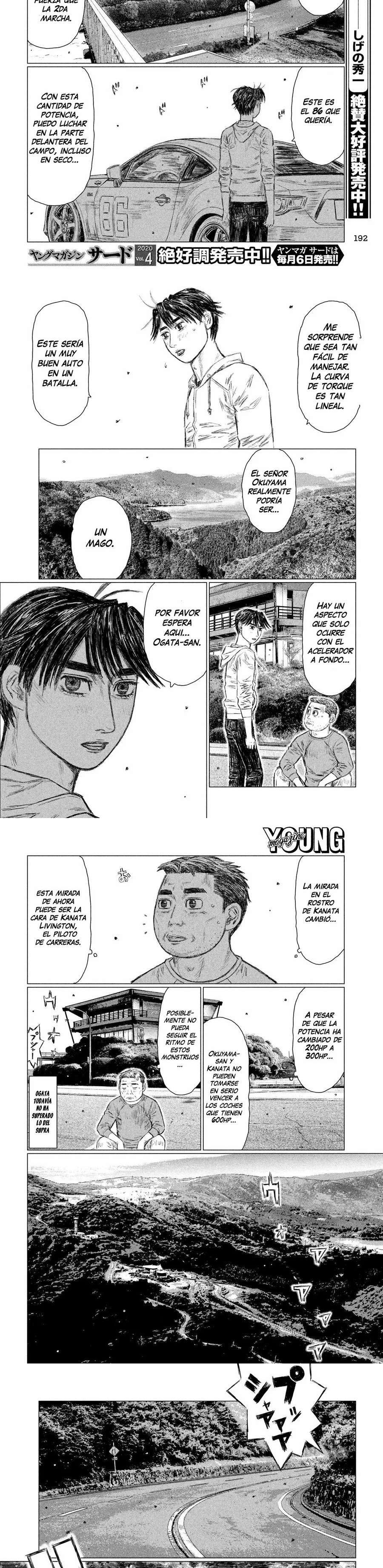 MF Ghost Capitulo 98 página 3
