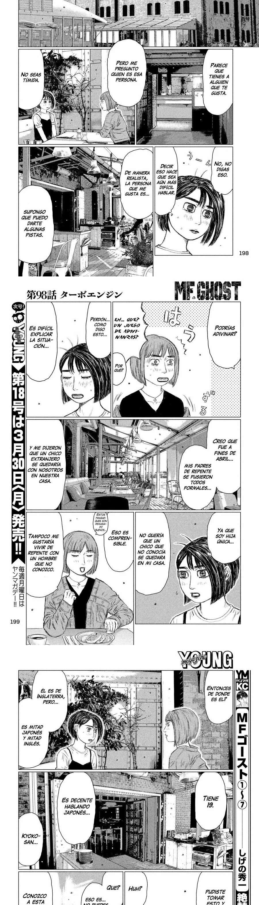 MF Ghost Capitulo 98 página 5