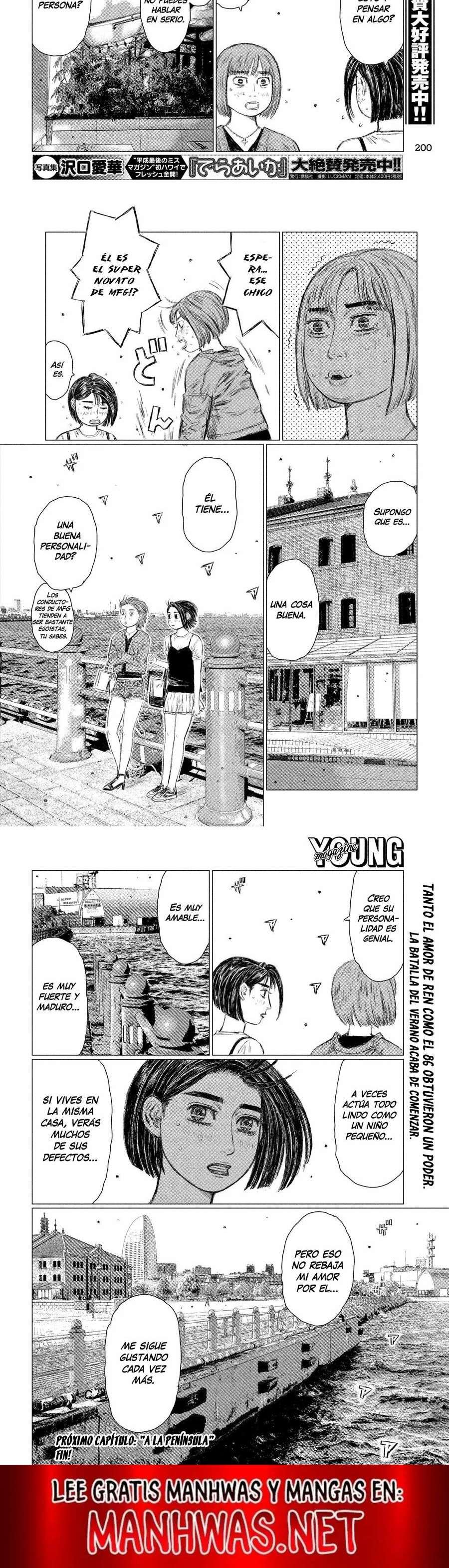 MF Ghost Capitulo 98 página 6