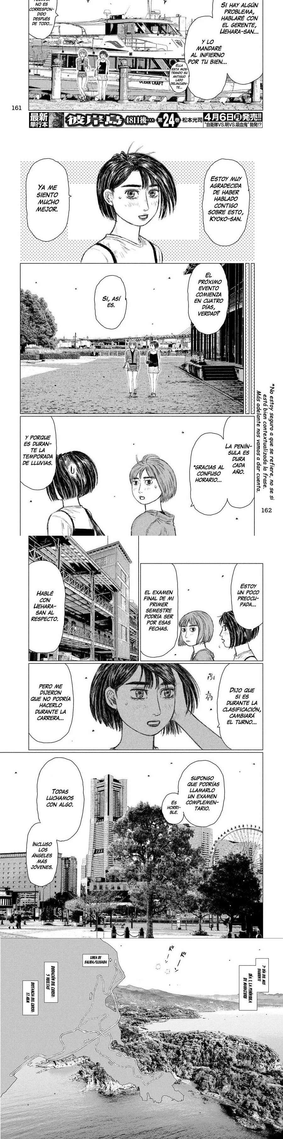 MF Ghost Capitulo 99 página 2