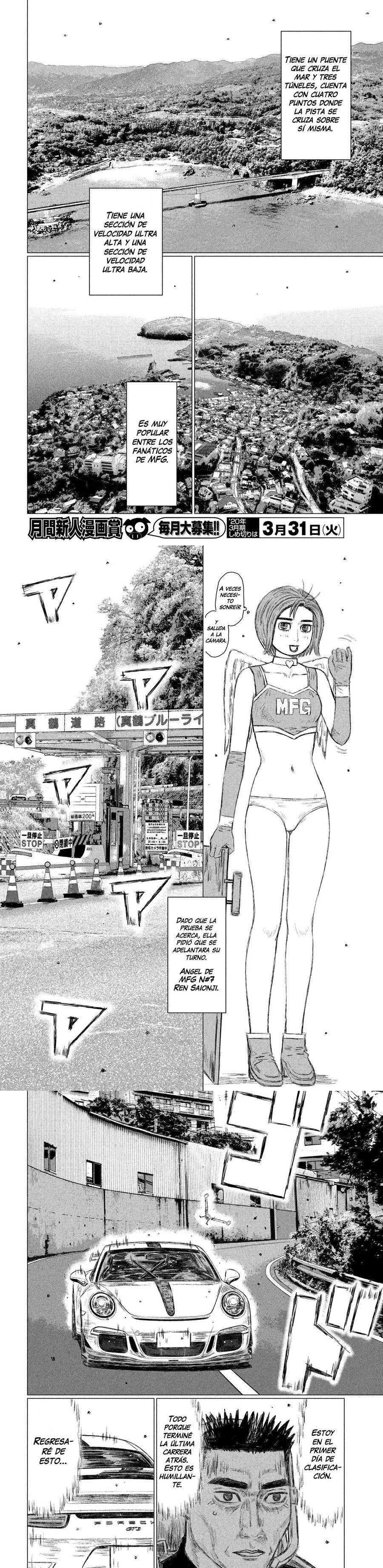 MF Ghost Capitulo 99 página 3