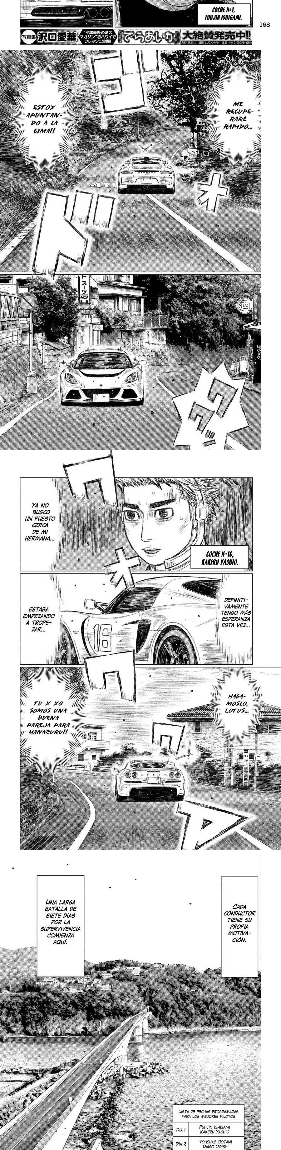 MF Ghost Capitulo 99 página 4