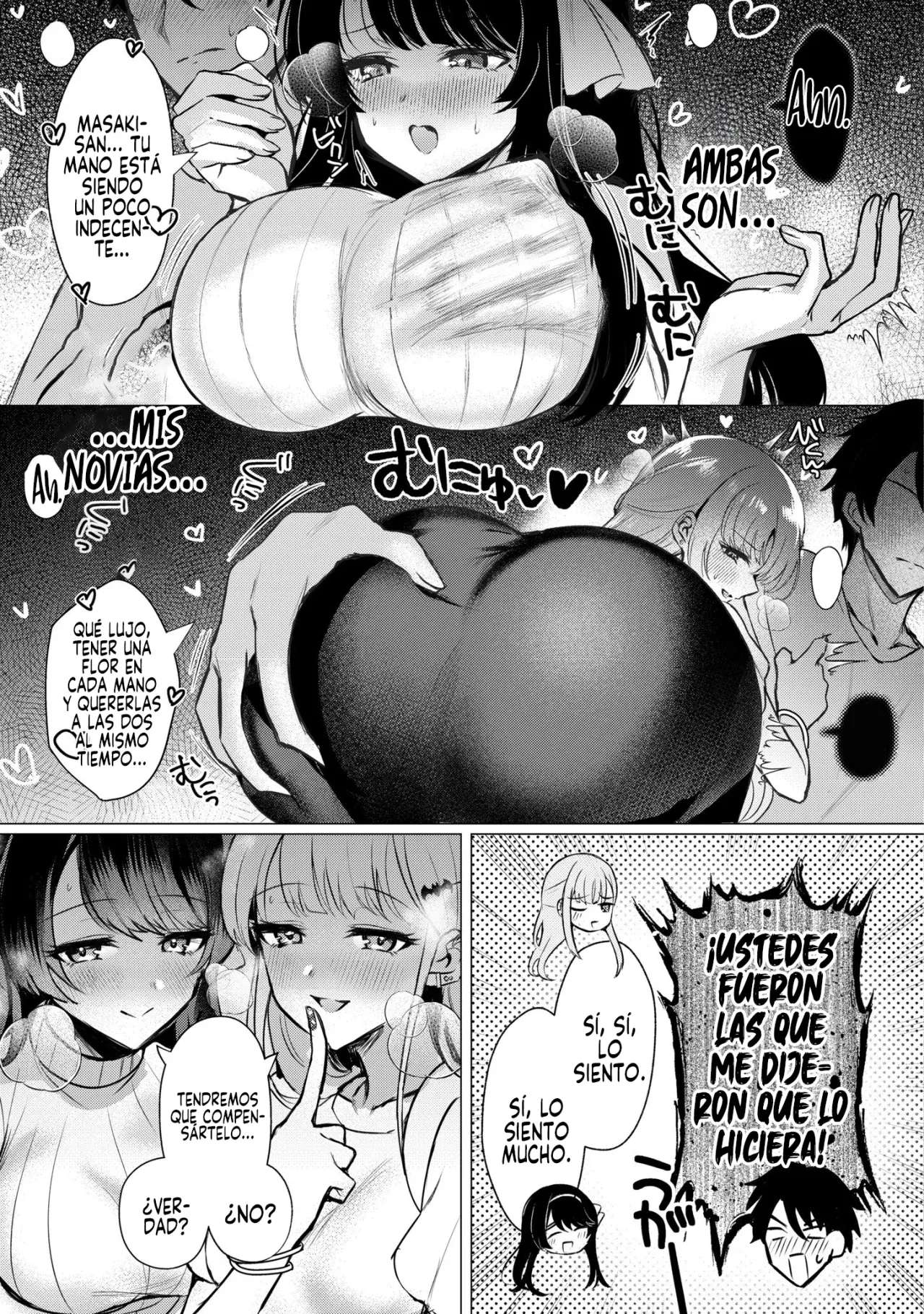 Cuando me declaré a la chica que me gustaba, su hermana gemela venía como bonus. Capitulo 1 página 4