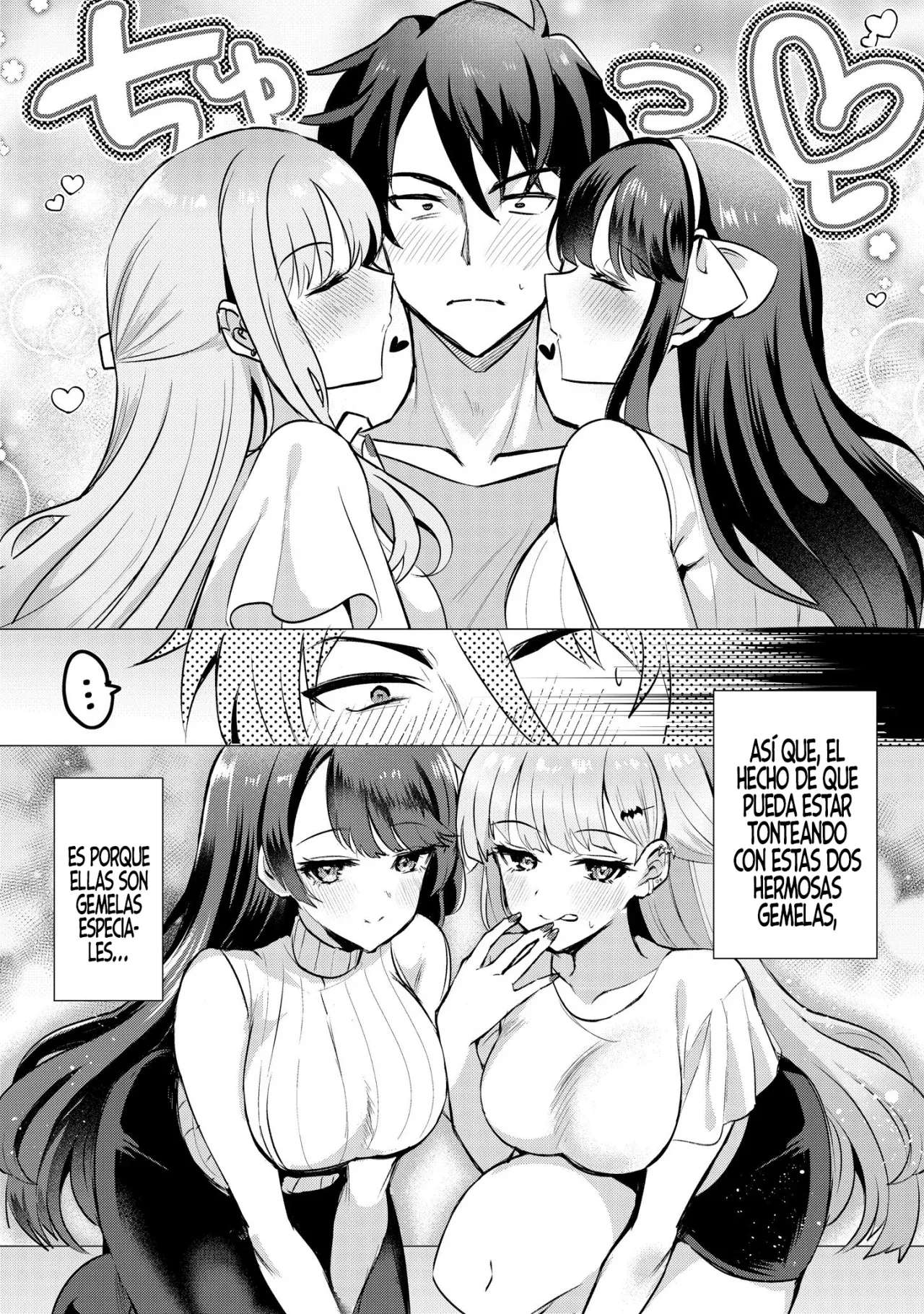 Cuando me declaré a la chica que me gustaba, su hermana gemela venía como bonus. Capitulo 1 página 5