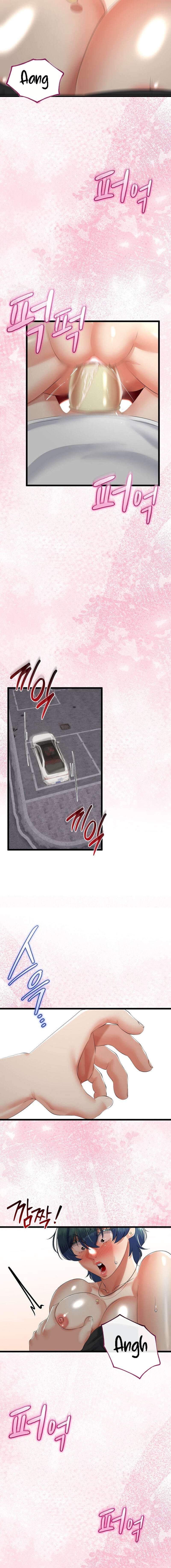 El regreso de la madrasta Capitulo 43 página 12