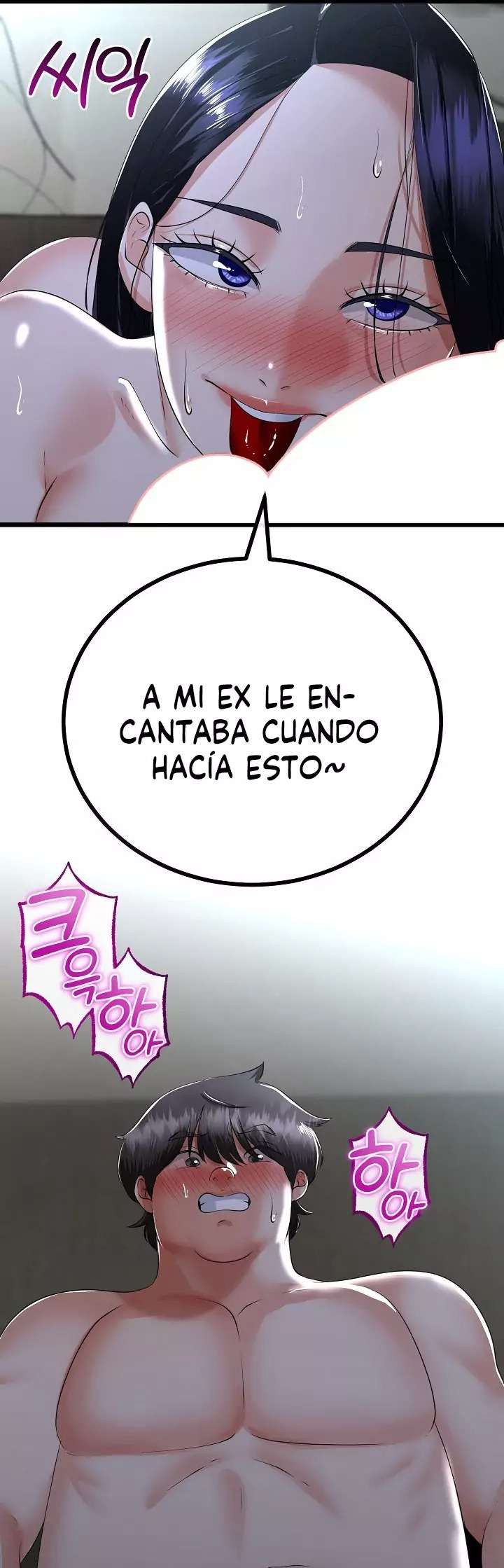 El regreso de la madrasta Capitulo 53 página 23