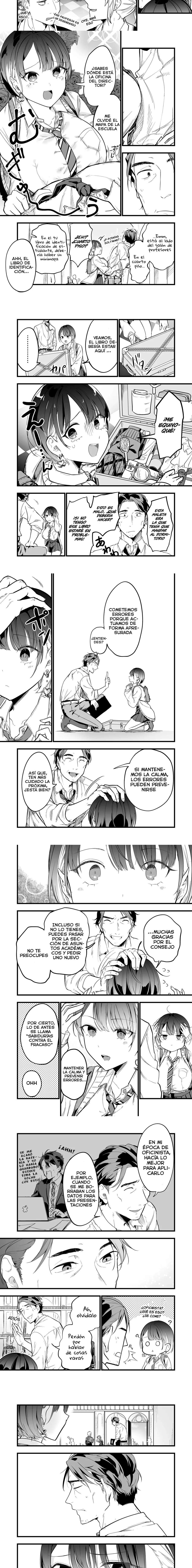 Ano Toki Tasukete Itadaita Monster Musume Desu. Capitulo 1 página 3