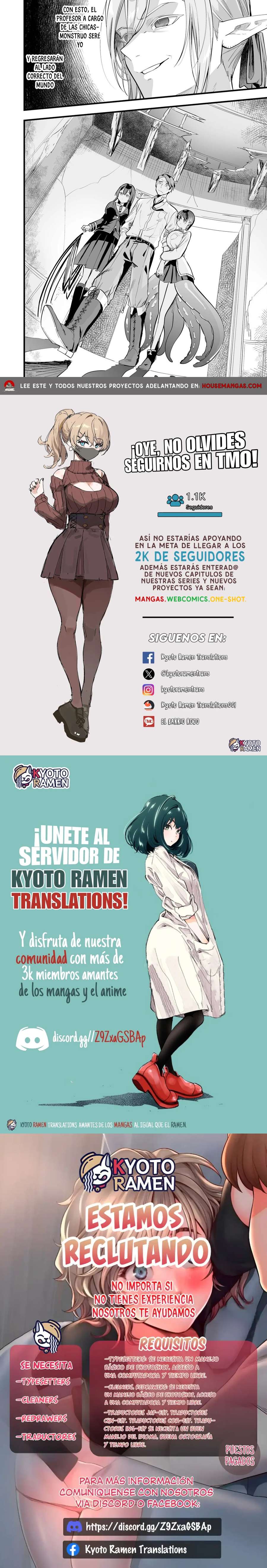 Ano Toki Tasukete Itadaita Monster Musume Desu. Capitulo 12 página 4