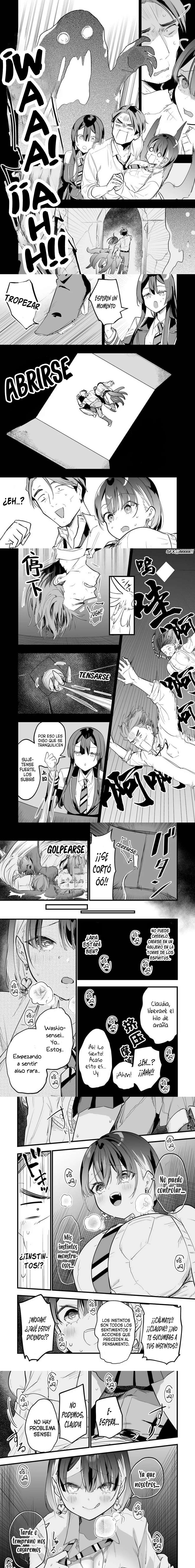 Ano Toki Tasukete Itadaita Monster Musume Desu. Capitulo 13 página 2