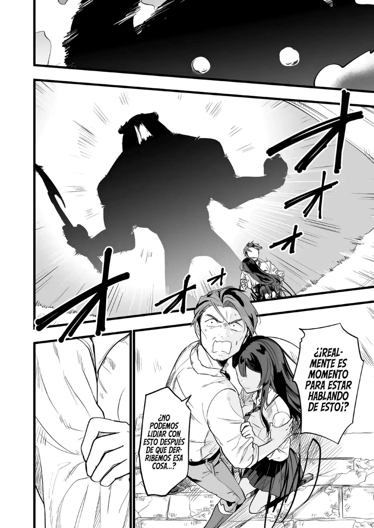 Ano Toki Tasukete Itadaita Monster Musume Desu. Capitulo 21 página 11