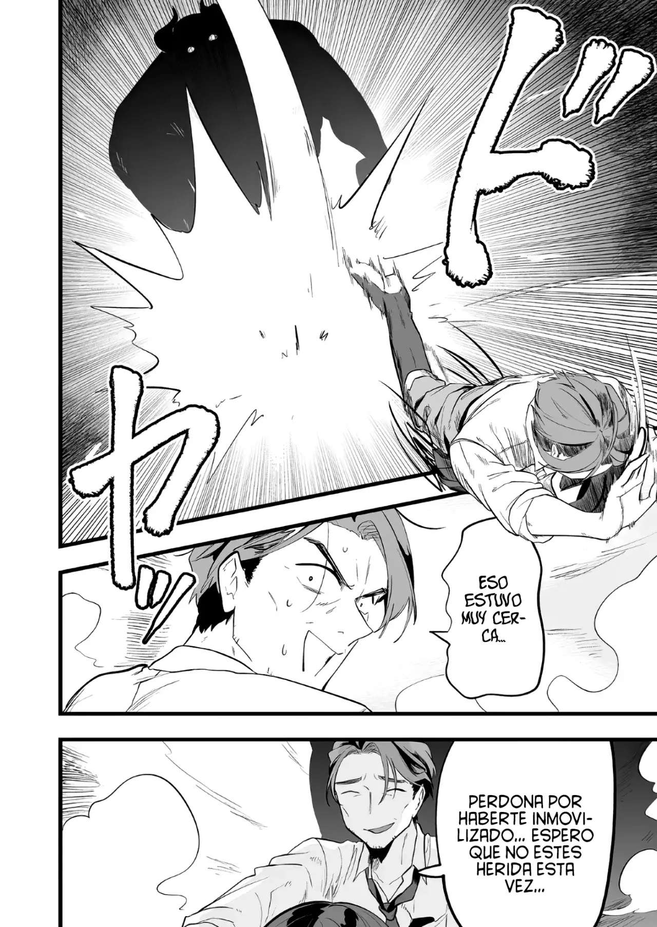 Ano Toki Tasukete Itadaita Monster Musume Desu. Capitulo 21 página 5