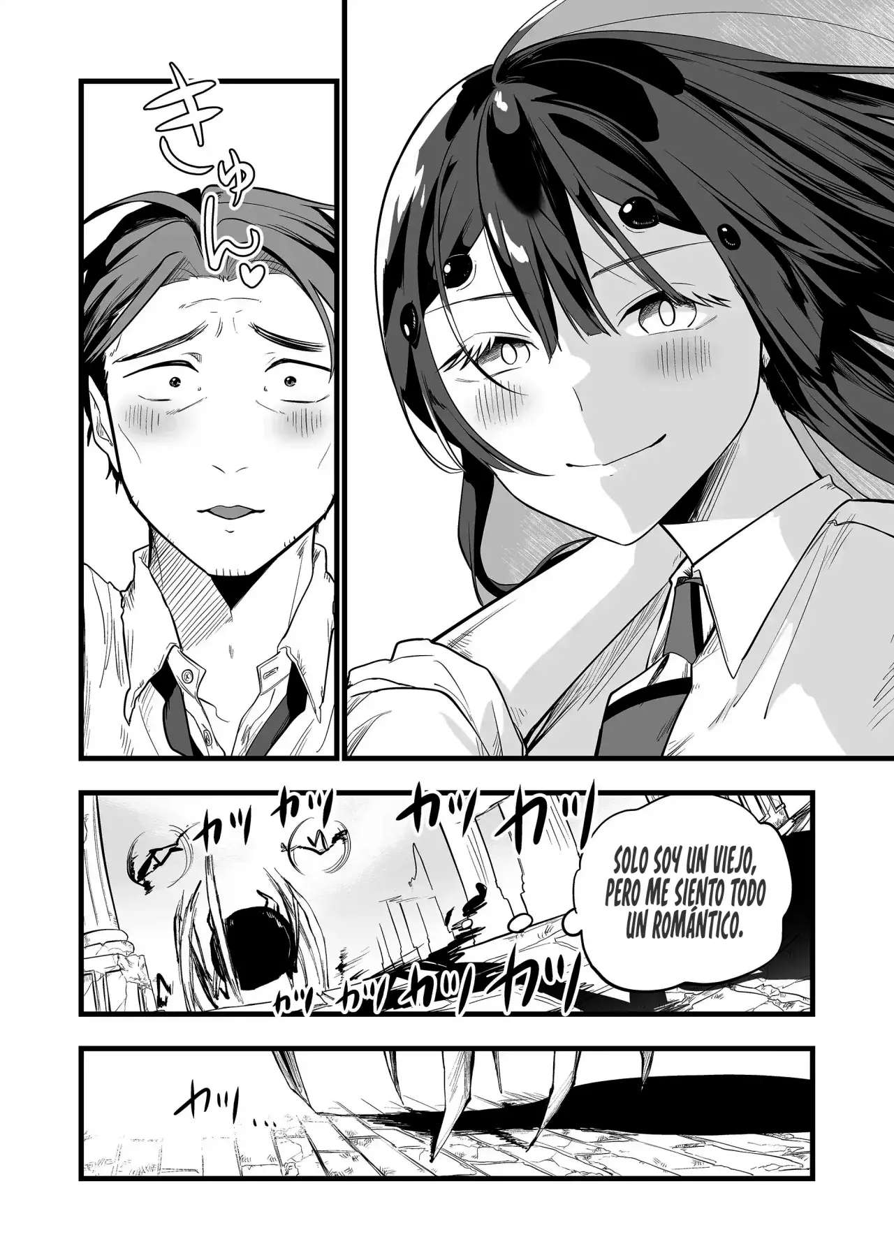 Ano Toki Tasukete Itadaita Monster Musume Desu. Capitulo 22 página 4