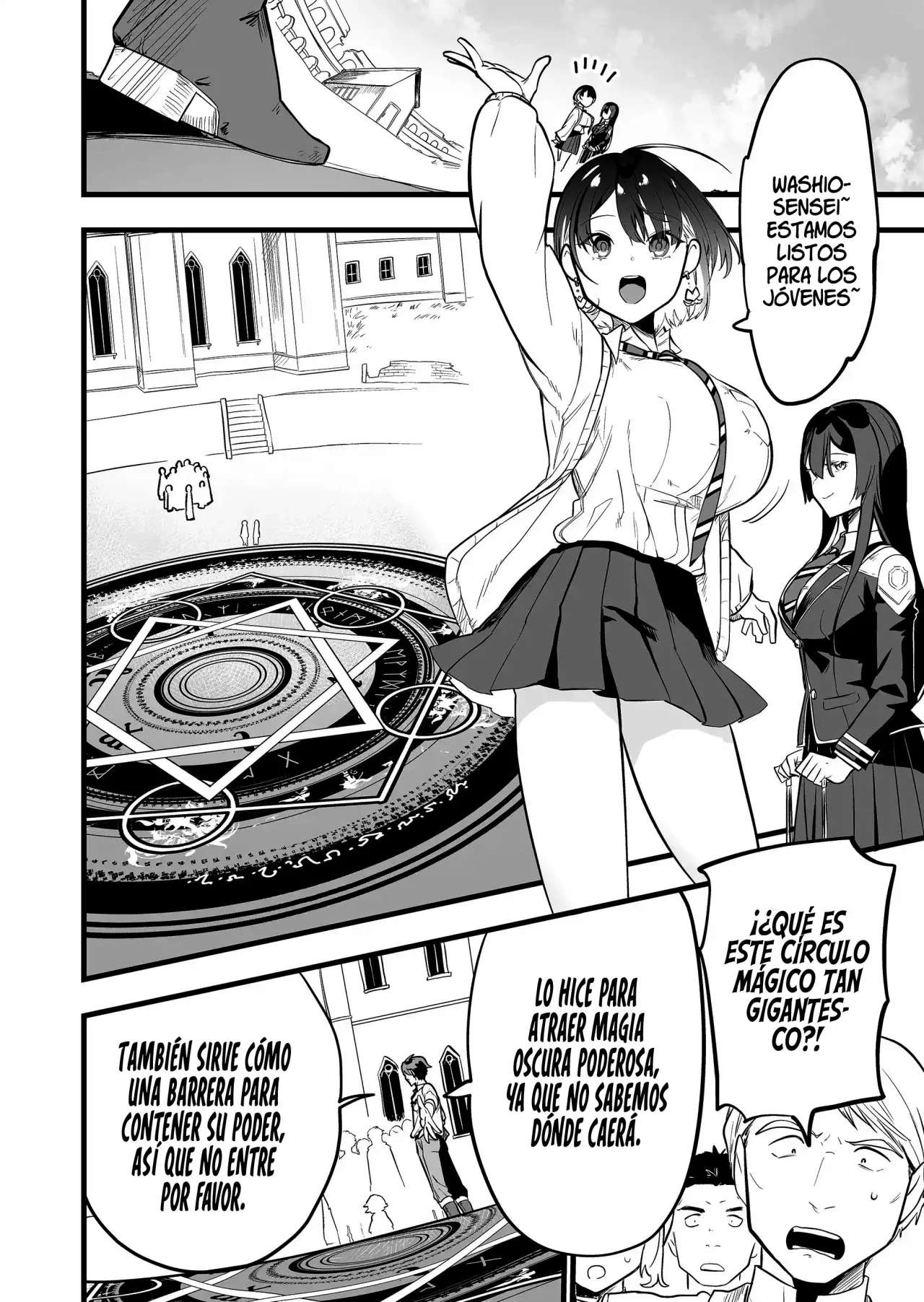 Ano Toki Tasukete Itadaita Monster Musume Desu. Capitulo 23 página 10