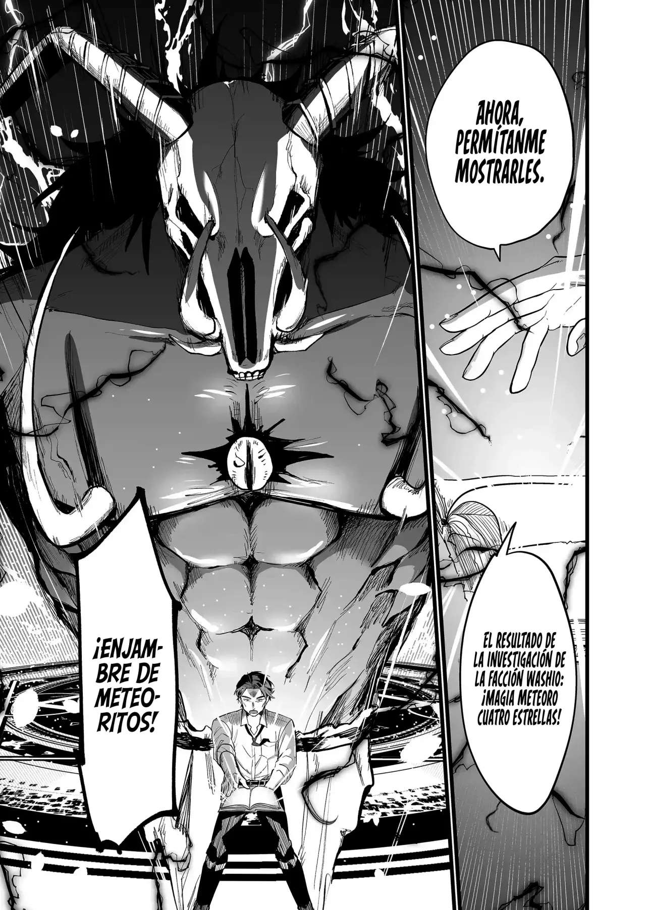Ano Toki Tasukete Itadaita Monster Musume Desu. Capitulo 23 página 11