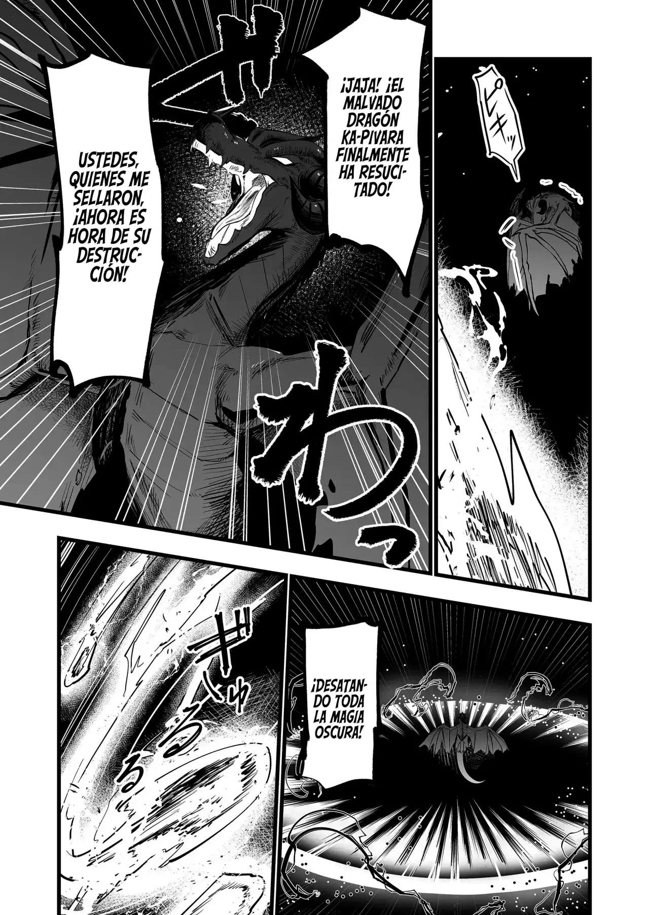 Ano Toki Tasukete Itadaita Monster Musume Desu. Capitulo 23 página 13