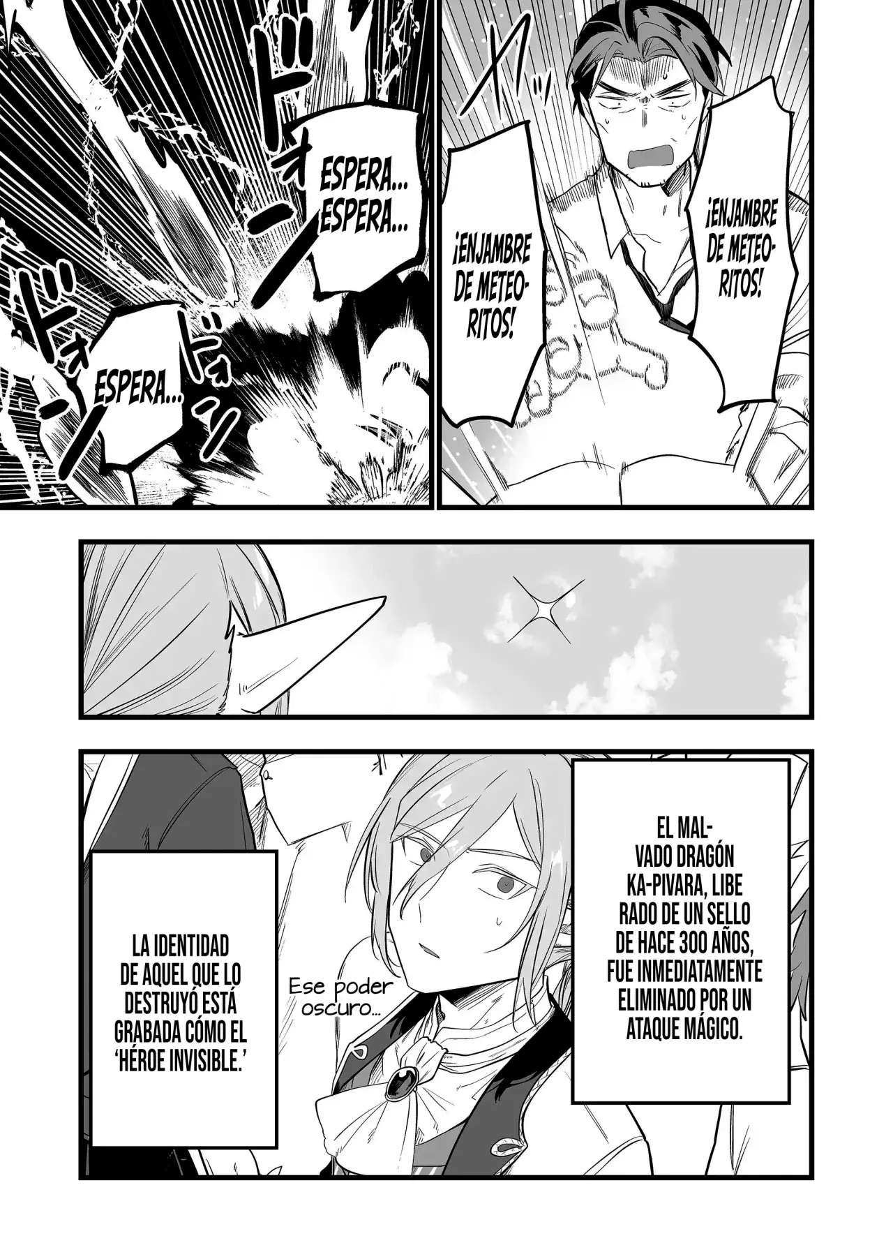 Ano Toki Tasukete Itadaita Monster Musume Desu. Capitulo 23 página 15