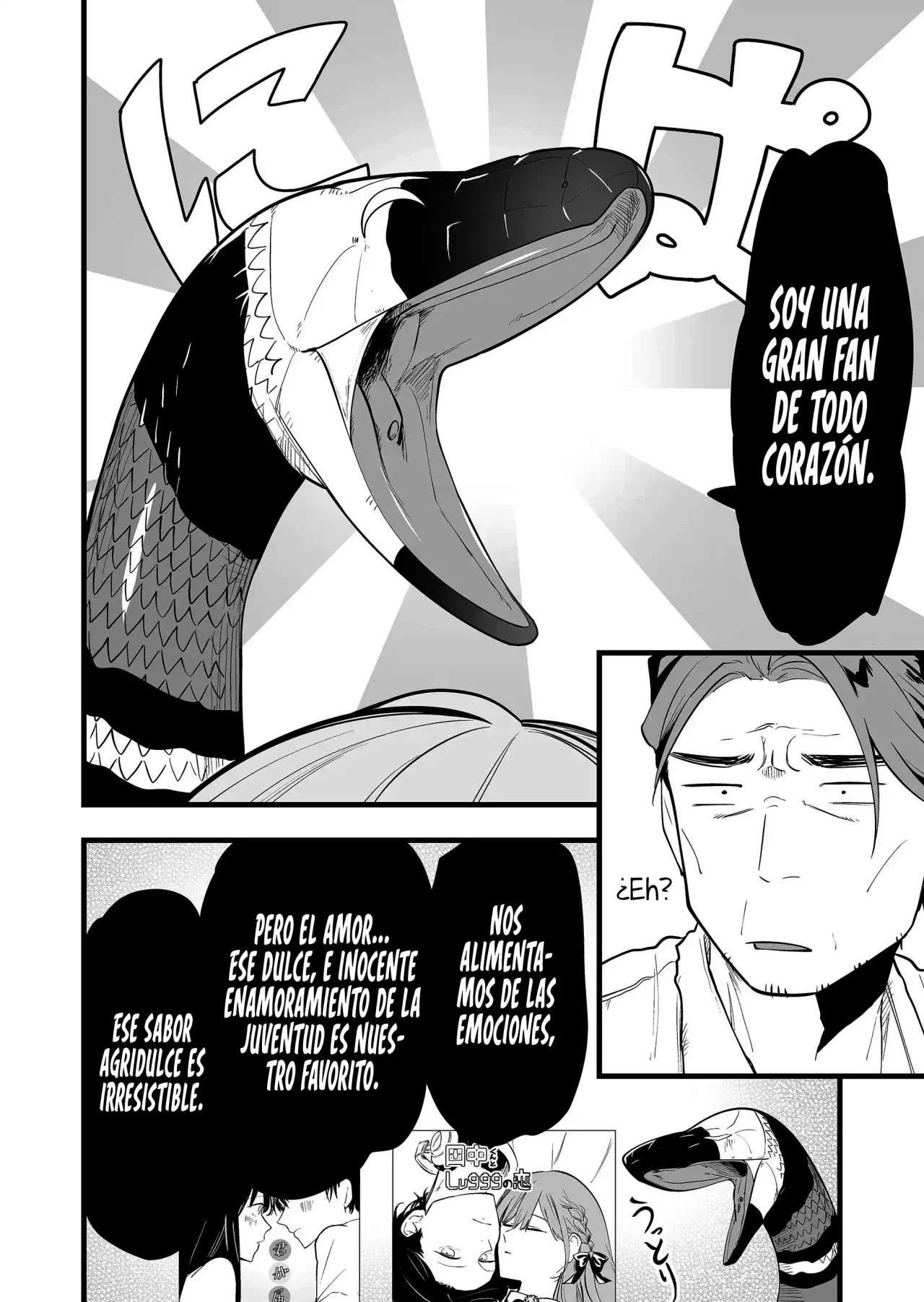 Ano Toki Tasukete Itadaita Monster Musume Desu. Capitulo 23 página 4