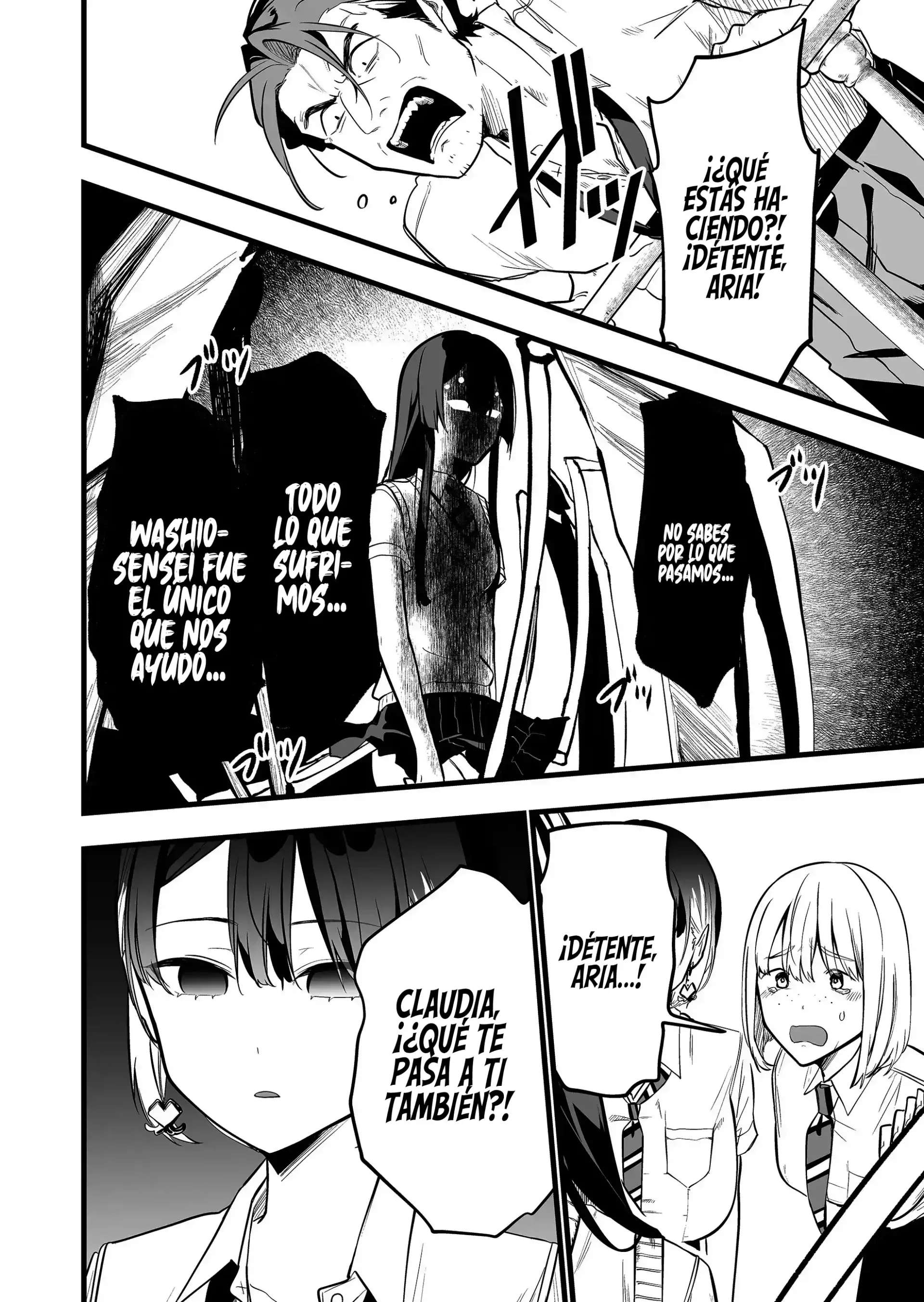 Ano Toki Tasukete Itadaita Monster Musume Desu. Capitulo 28 página 17