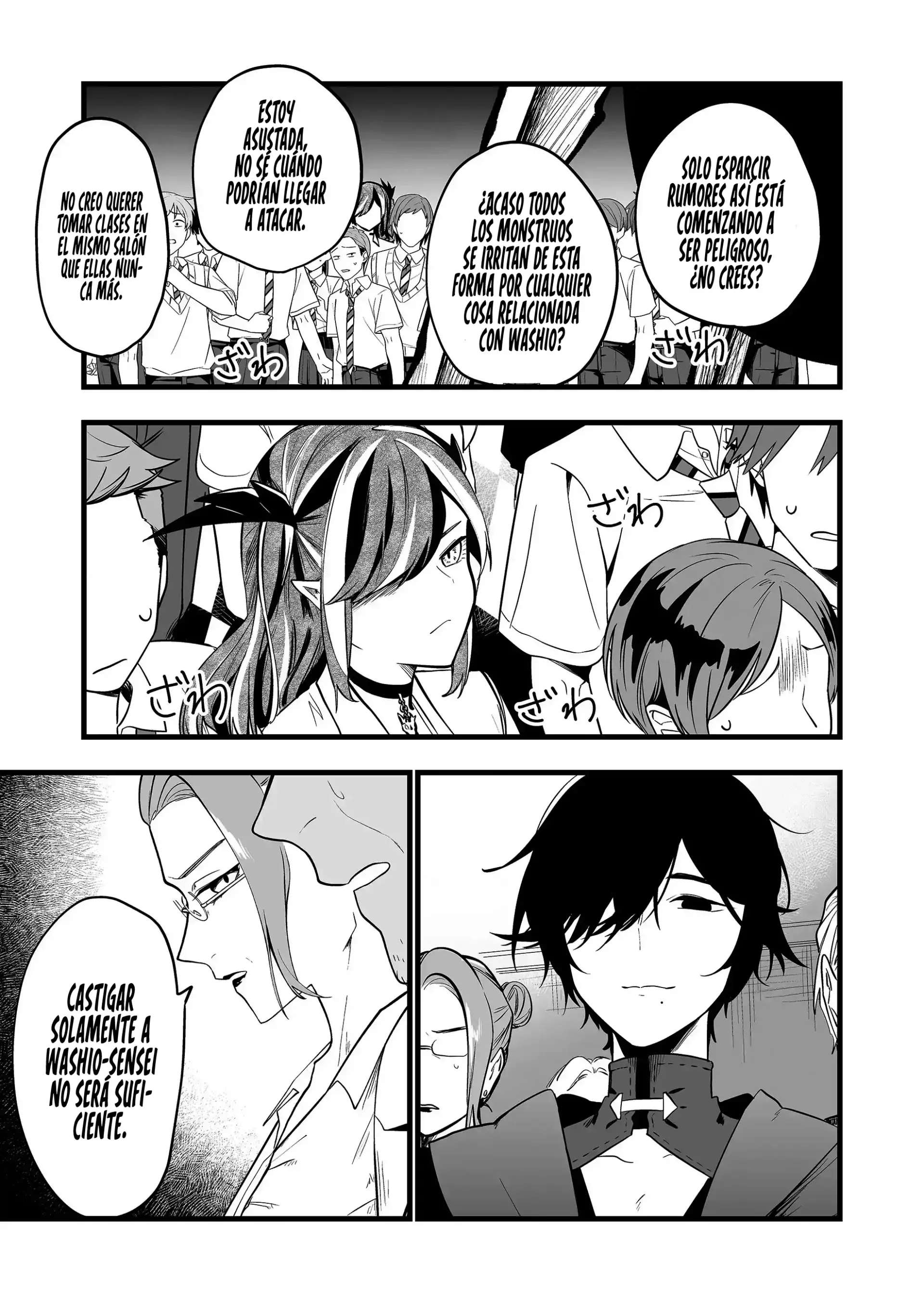 Ano Toki Tasukete Itadaita Monster Musume Desu. Capitulo 28 página 18