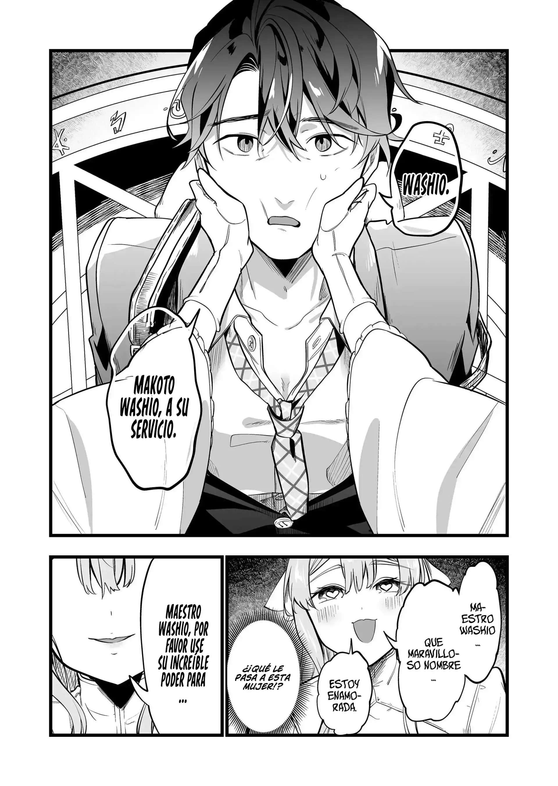 Ano Toki Tasukete Itadaita Monster Musume Desu. Capitulo 29 página 15
