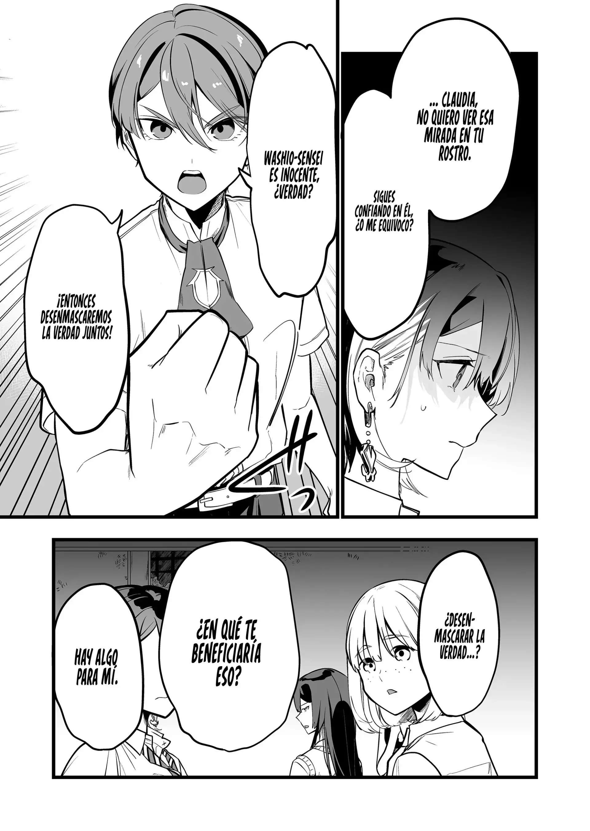 Ano Toki Tasukete Itadaita Monster Musume Desu. Capitulo 32 página 11