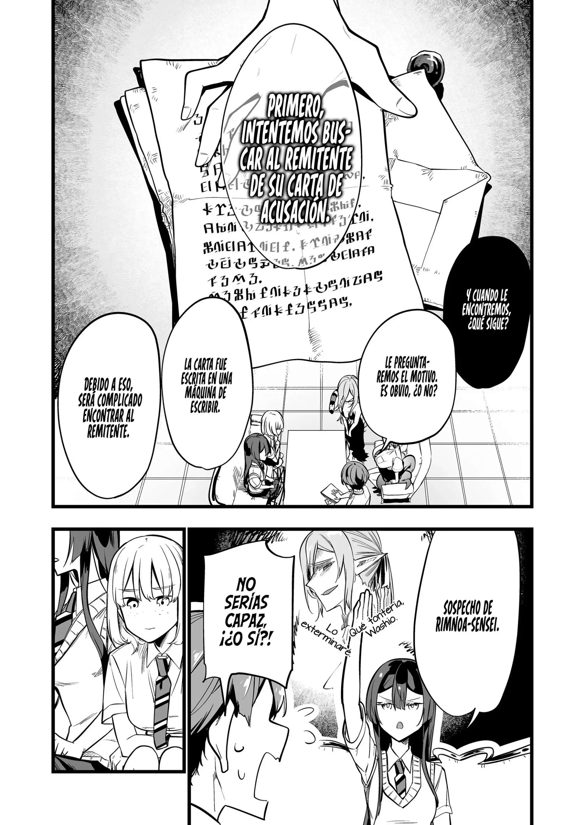Ano Toki Tasukete Itadaita Monster Musume Desu. Capitulo 32 página 14